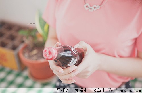 若你遇见了你爱的人