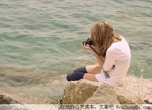 感动在生活中无处不在