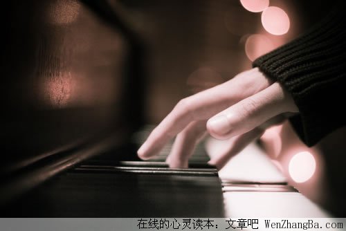 你，曾是我用心狠爱过的人！