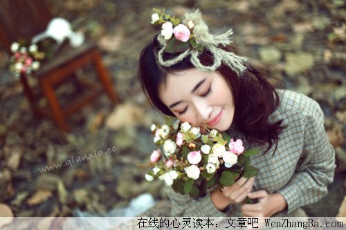 此生有你，足矣