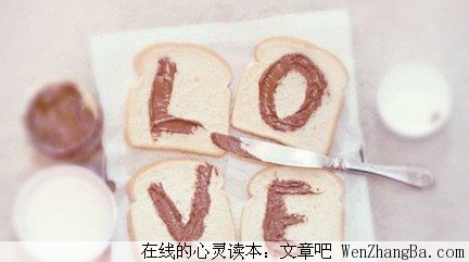 不要错过，有爱来过