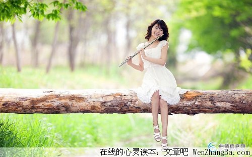 不完美才显得真实