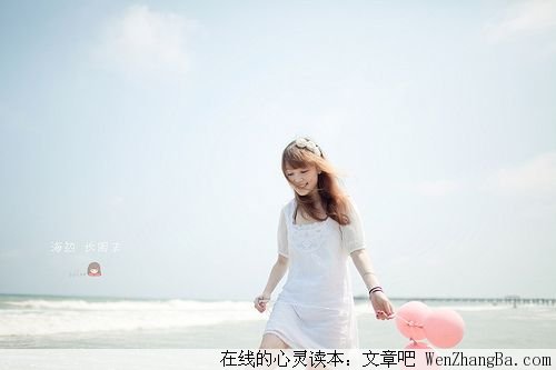 短短几句话，悟透一句，你便受益匪浅！