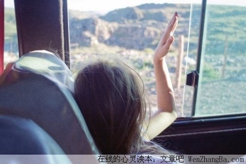陪我堕胎的女孩
