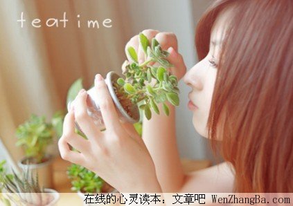 教你处理夫妻关系