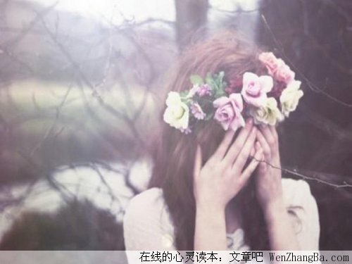 心态好才最重要