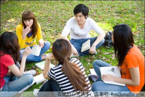 我们的大学