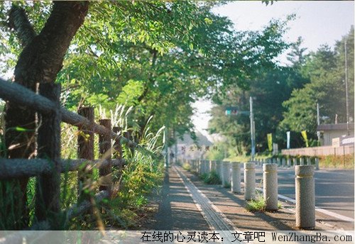 若彼此没有说出来，也许