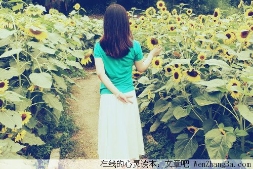 人生的旅途,就像爬山一样