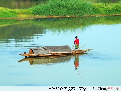 净化心灵上的尘土