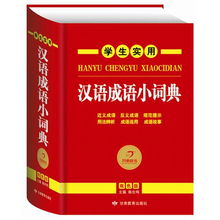 爱情在金钱面前变得很无奈