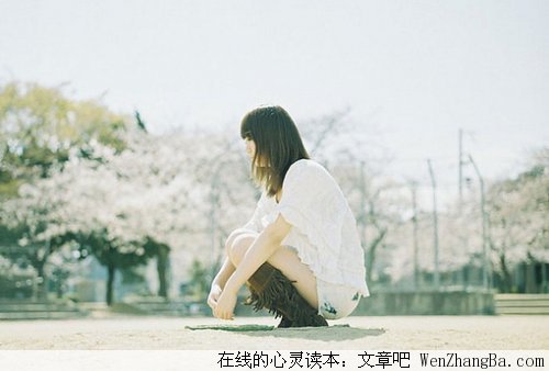 这些话不要说出来，放进心中