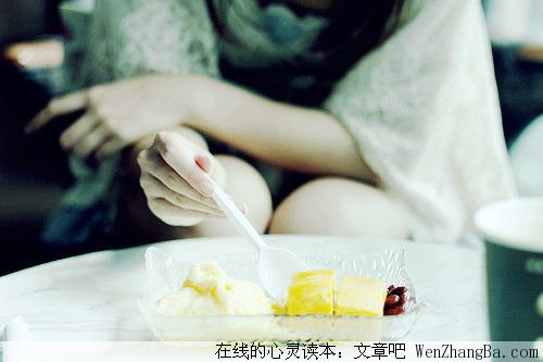 忽然间累了，疲倦了