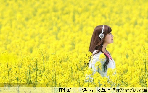 在路上就是最好的状态
