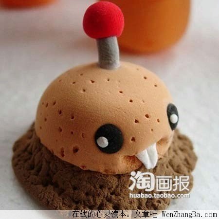 关于人际关系的101句