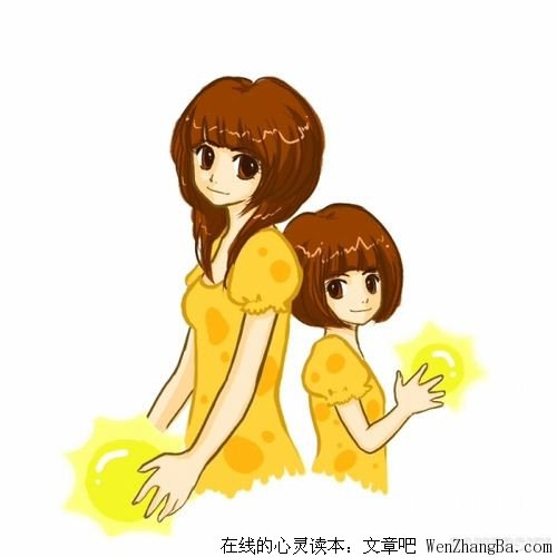 错的是命运