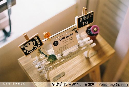 我想这就是我要的人生