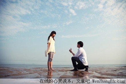 此生有你
