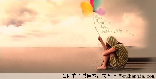 你走了，把我的心留下