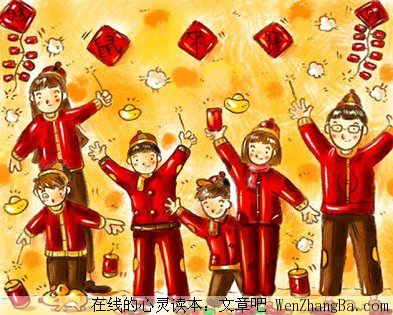 年味哪里去了
