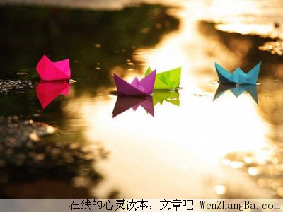 不要停下前进的脚步