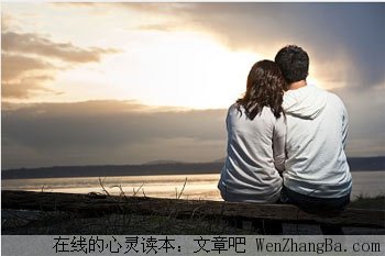 你失去的只是爱