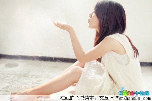 爱上一个不该去爱的人