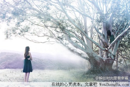 爱难忘，不能忘