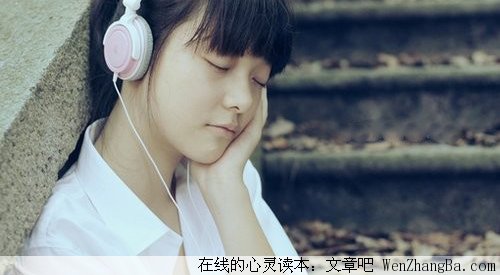跟着节奏摇摆