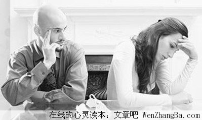 离婚的7大新发现