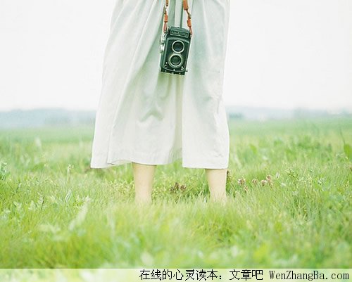 打心底喜欢这样的女人
