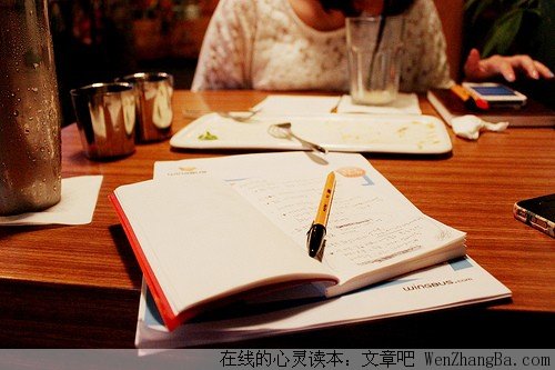 2013年，又一个毕业季来临
