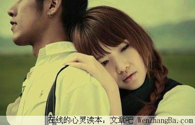 爱情，你就该这么对待