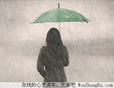 那天后没有再见过你