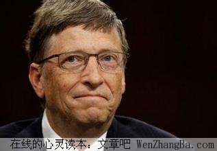 最懂得花钱的人