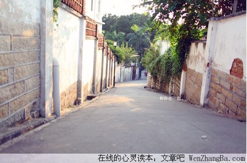 内心的平安才是永远