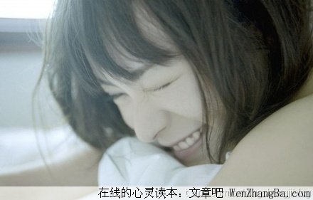 失败不需要借口