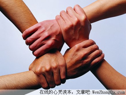 伸出双手让爱传递