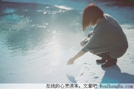 人生，少关心一些物质，多注意一些内心！