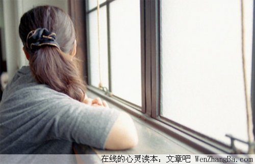 安全感究竟在何处