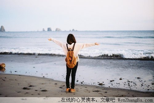 3000块打拼的女孩