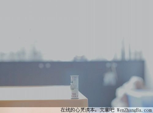 钱与命的感悟