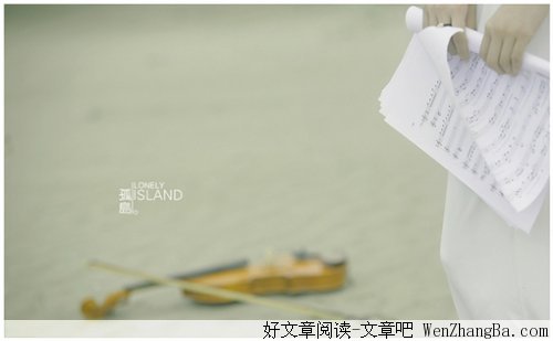 渐行渐远的村子