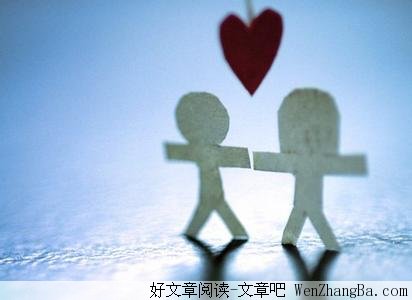 既然拥有，就好好珍惜