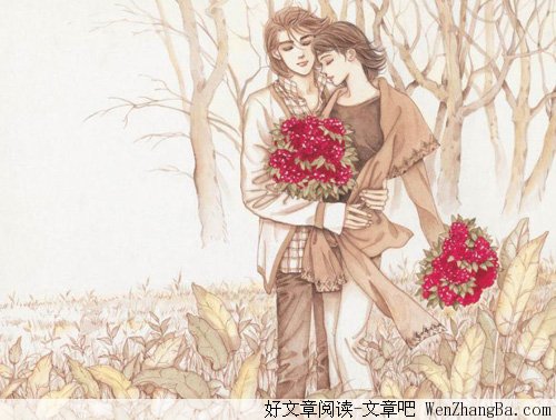 女人最想要的是什么