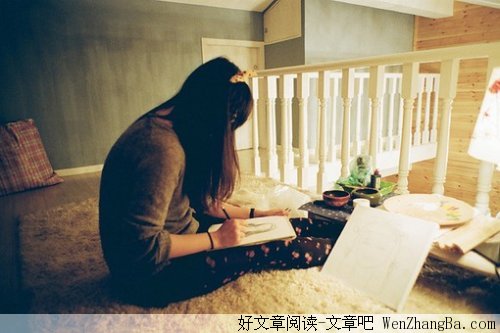 睡着的人们