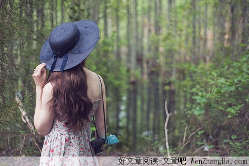 越来越陌生的自己