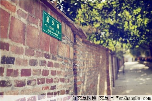 悲惨的相亲