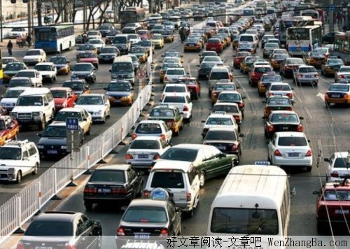 不一样的开车