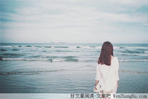 过得高贵